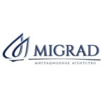 Миград логотип