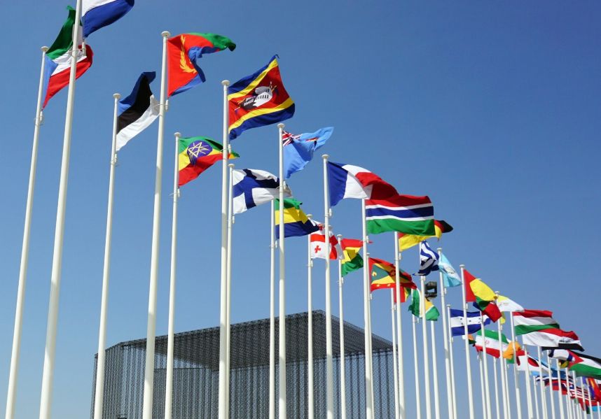 Что такое центр жизненных интересов при получении ВНЖ/ПМЖ